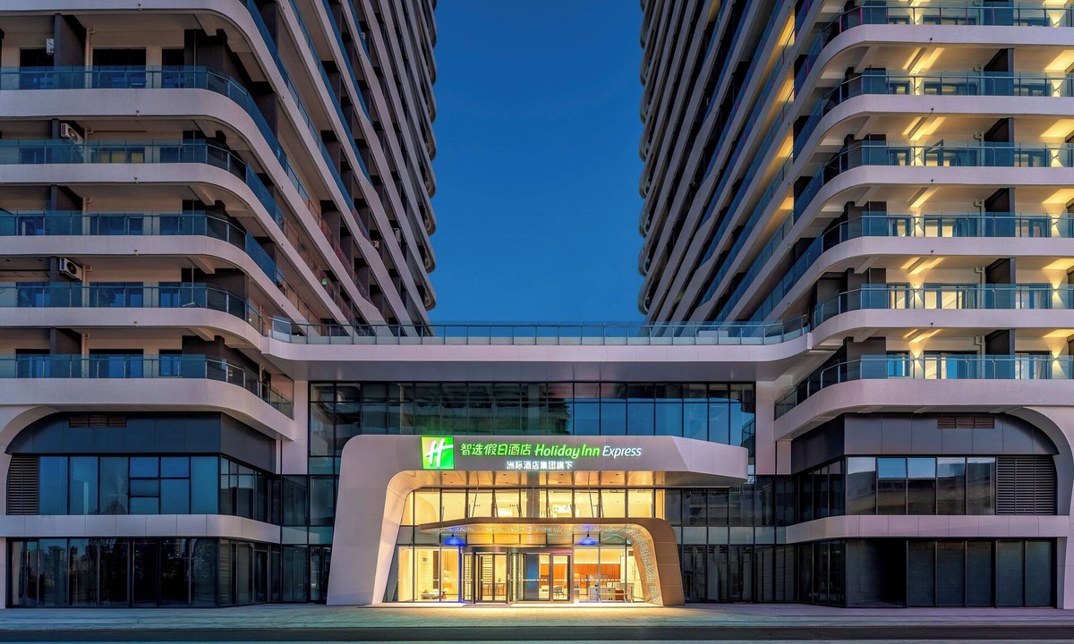 Jincheng Hotel | Holiday Inn Express Jincheng New District
