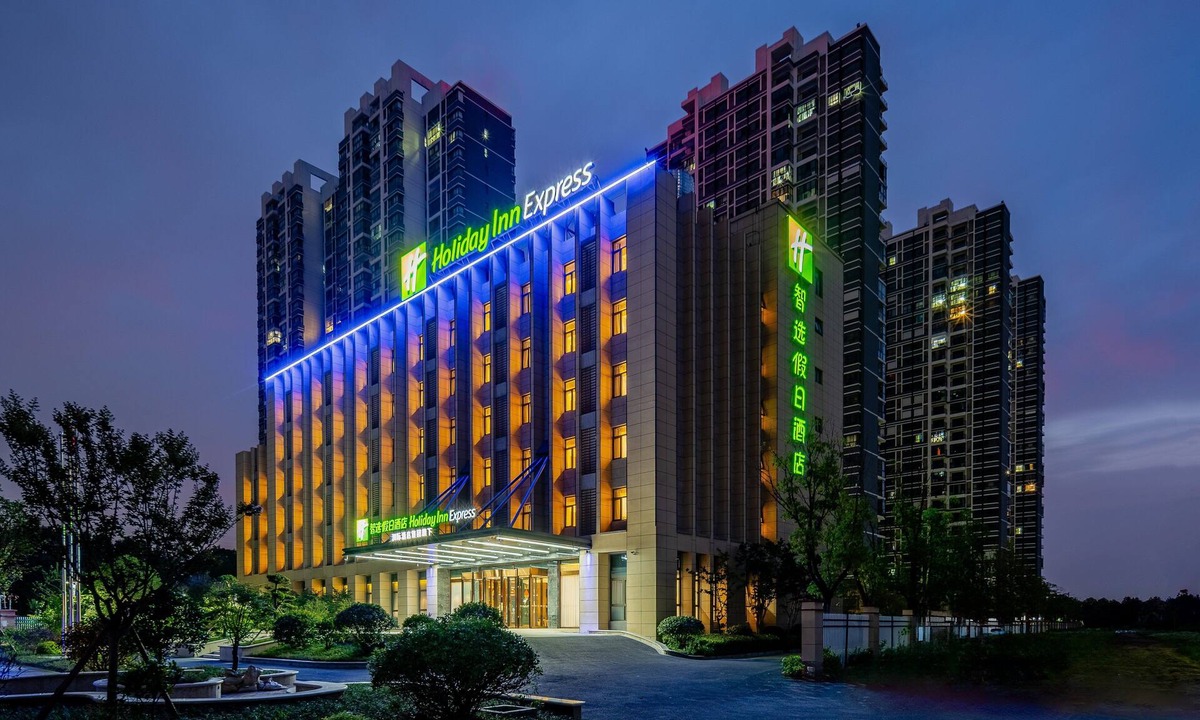 Runzhou Qu Hotel | Holiday Inn Express Jurong Xianlin by IHG