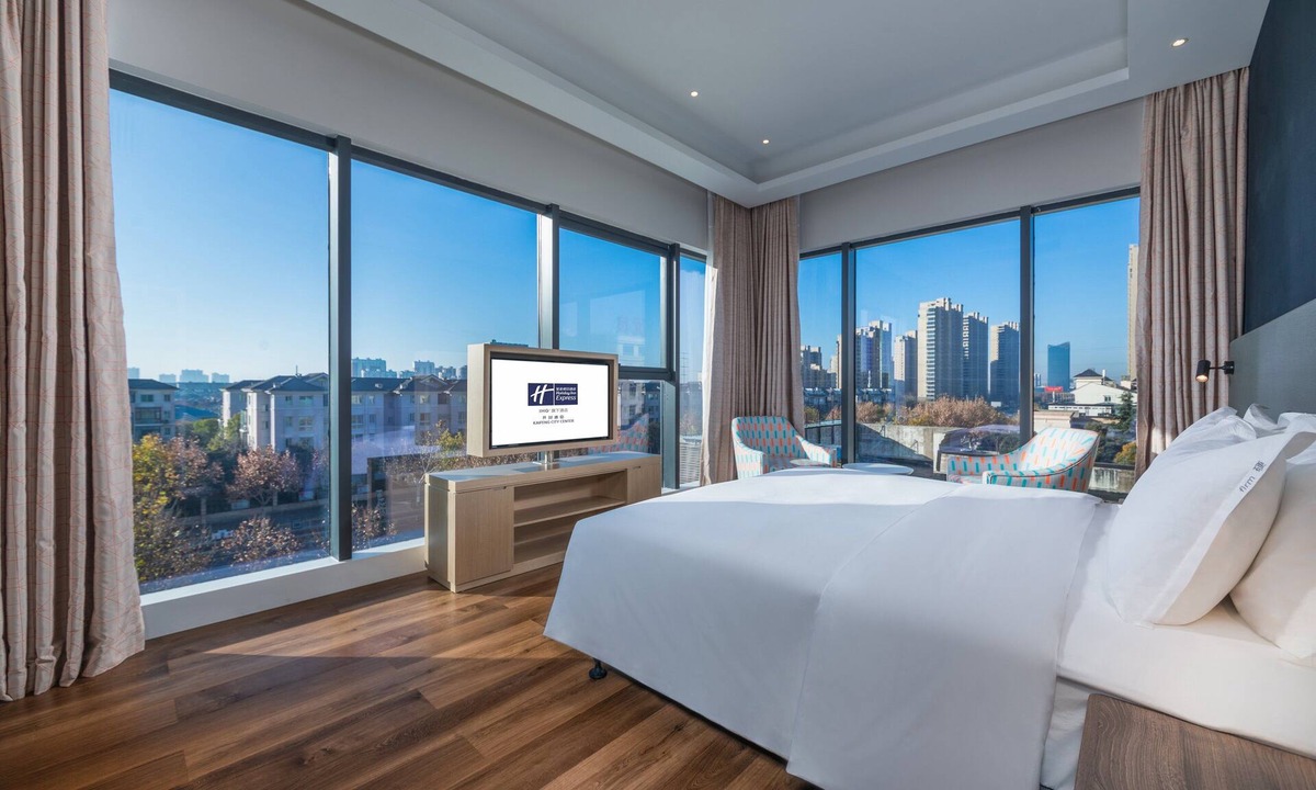 Gulou District Hotel | Holiday Inn Express Kaifeng City Center by IHG