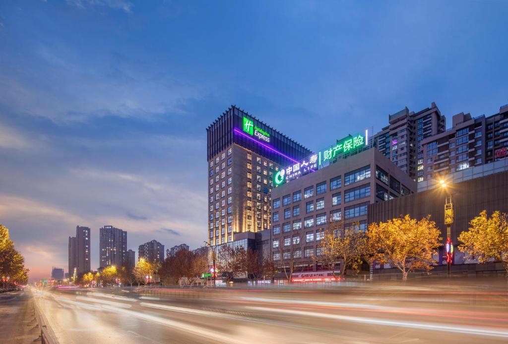 Longting District Hotel | Holiday Inn Express Kaifeng City Center by IHG