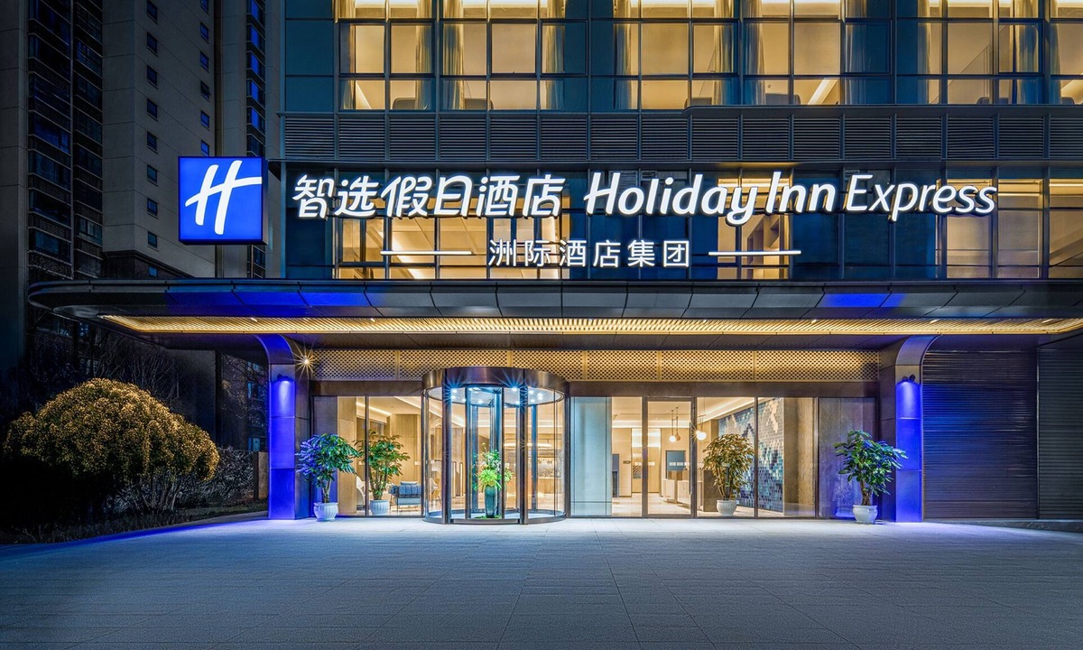 Xishan Hotel | Holiday Inn Express Kunming Dianchi Rixin Road By Ihg