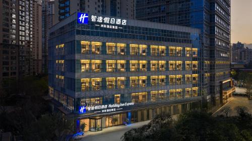 Xishan Hotel | Holiday Inn Express Kunming Dianchi Rixin Road by IHG