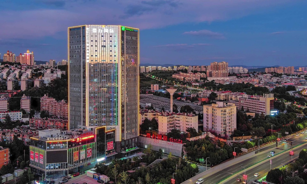 Panlong Hotel | Holiday Inn Express Kunming Panlong by IHG