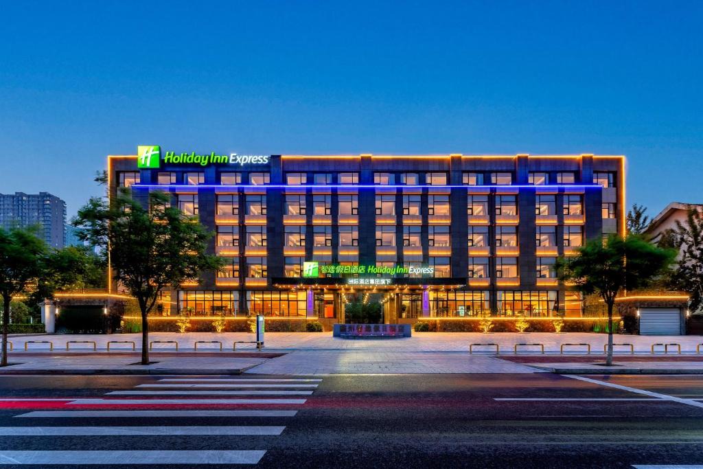 Yanjiao Hotel | Holiday Inn Express Langfang Yanjiao by IHG