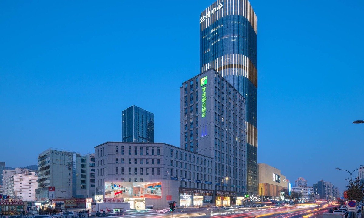 Guangwumen Subdistrict Hotel | Holiday Inn Express Lanzhou Jianlan by IHG