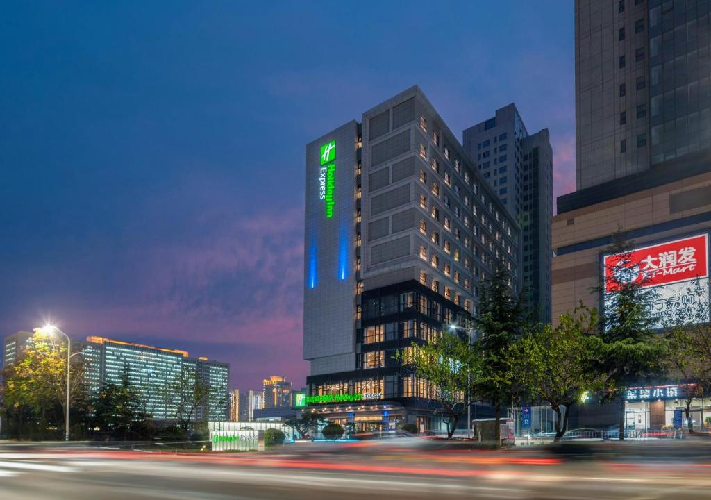 Lanshan District Hotel | Holiday Inn Express Linyi North New District by IHG