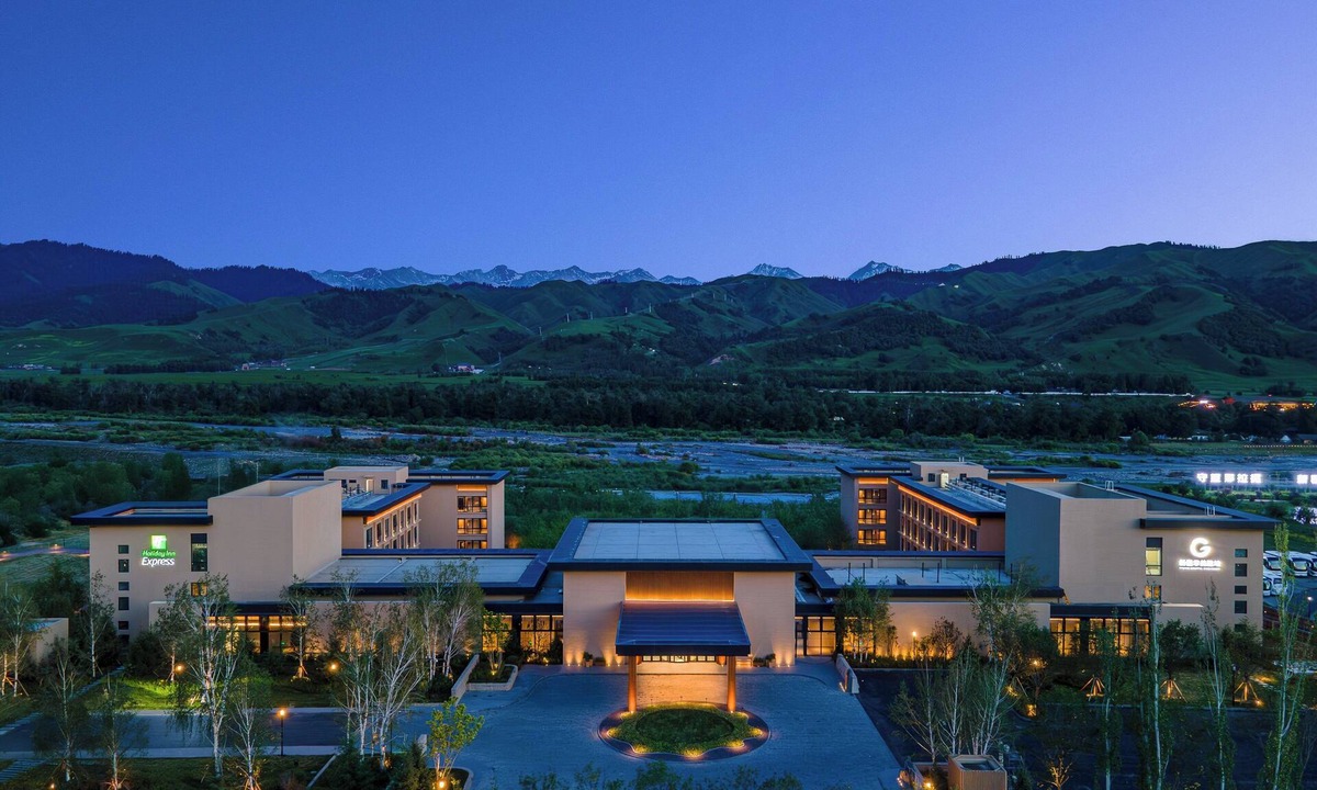 Xinyuan Hotel | Holiday Inn Express Nalati by IHG