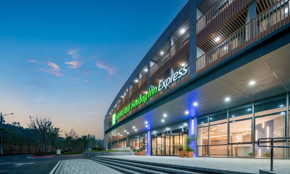 Qi Xia Hotel | Holiday Inn Express Nanjing Happy Valley by IHG