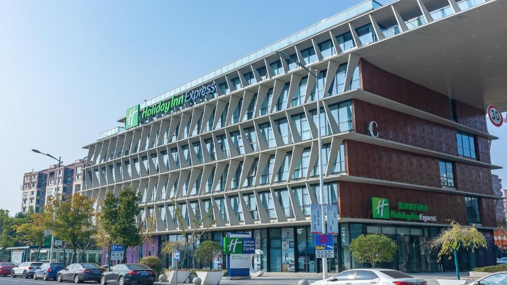 Pukou Hotel | Holiday Inn Express Nanjing Jiangbei Yushan by IHG