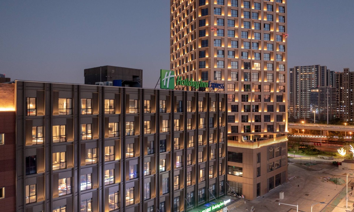 Gangzha Qu Hotel | Holiday Inn Express Nantong North Gateway by IHG