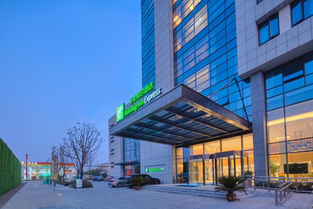 Tongzhou Hotel | Holiday Inn Express Nantong Textile City by IHG