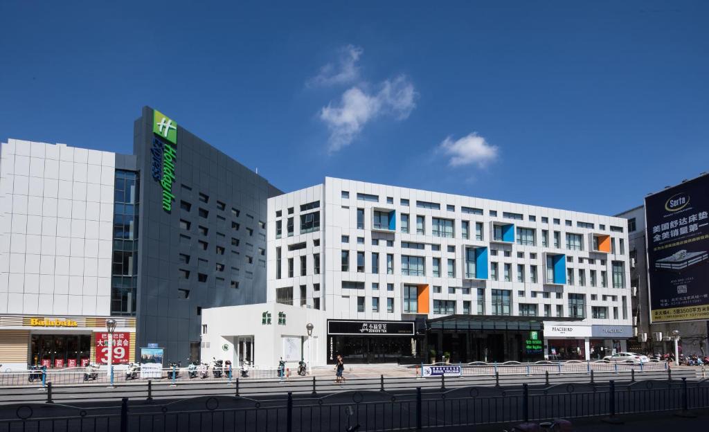 Qidong Hotel | Holiday Inn Express Qidong Downtown, an IHG Hotel
