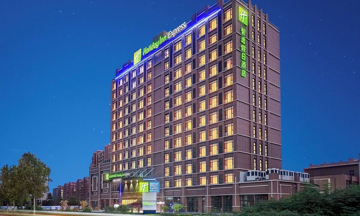 Chengyang Hotel | Holiday Inn Express Qingdao Hongdao Station by IHG