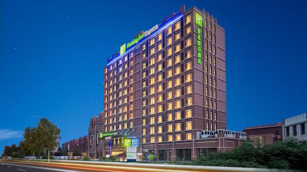 Chengyang Hotel | Holiday Inn Express Qingdao Hongdao Station by IHG - Qingdao International Airport