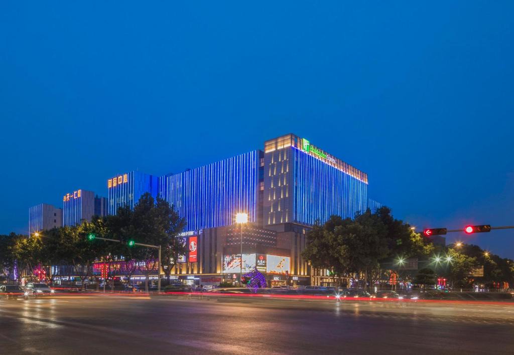 Chengyang Hotel | Holiday Inn Express Qingdao Chengyang Central by IHG