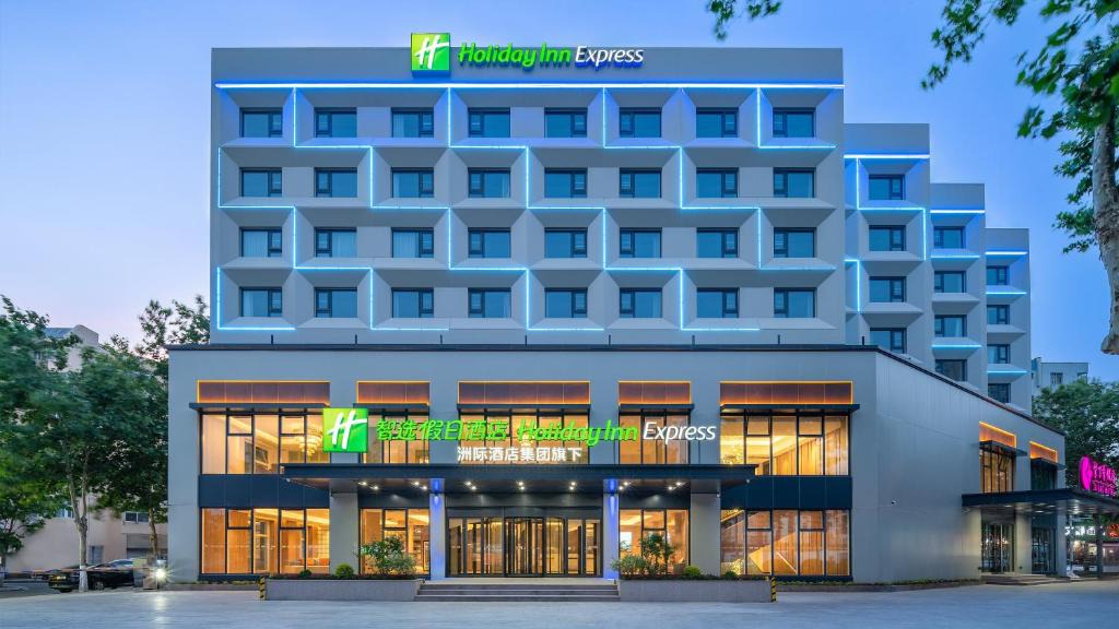 Sifang District Hotel | Holiday Inn Express Qingdao Shibei by IHG