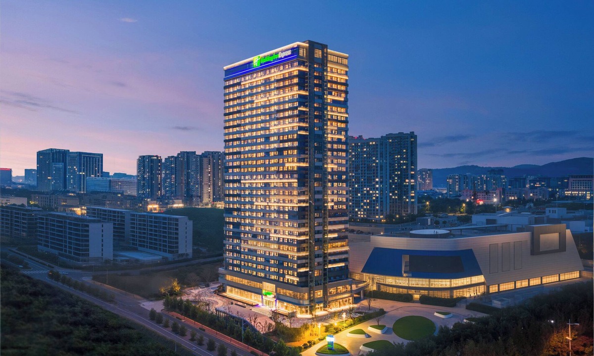 Donggang District Hotel | Holiday Inn Express Rizhao Oriental Colorful City by IHG