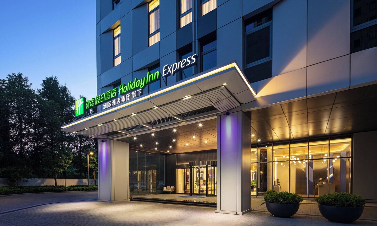 Putuo Hotel | Holiday Inn Express Shanghai Changfeng Park by IHG