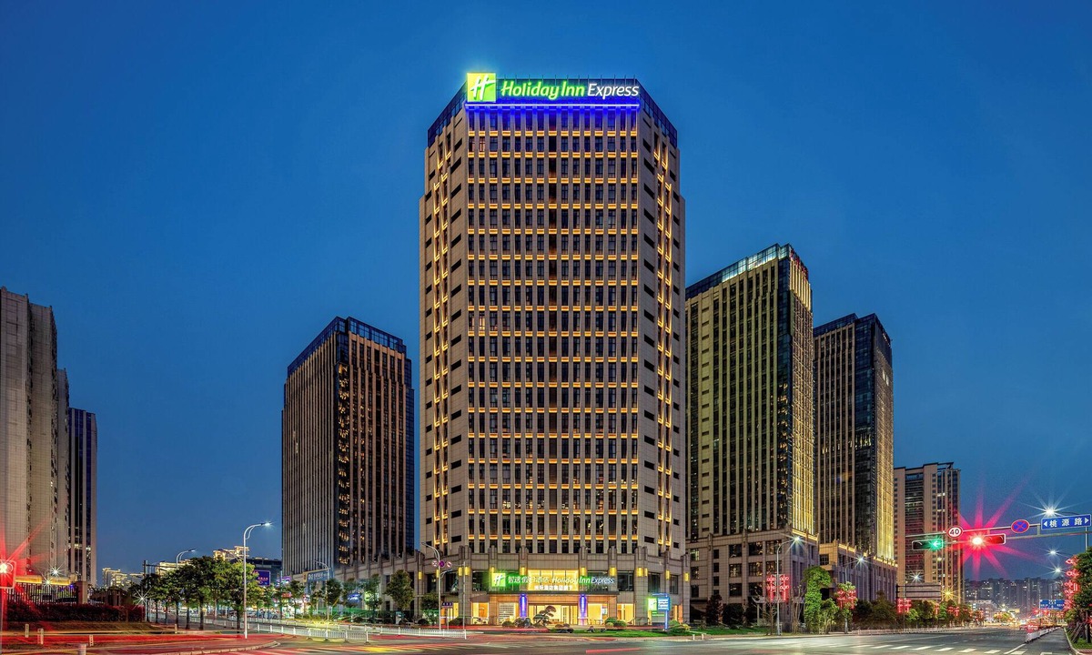 Xinzhou District Hotel | Holiday Inn Express Shangrao Railway Station by IHG