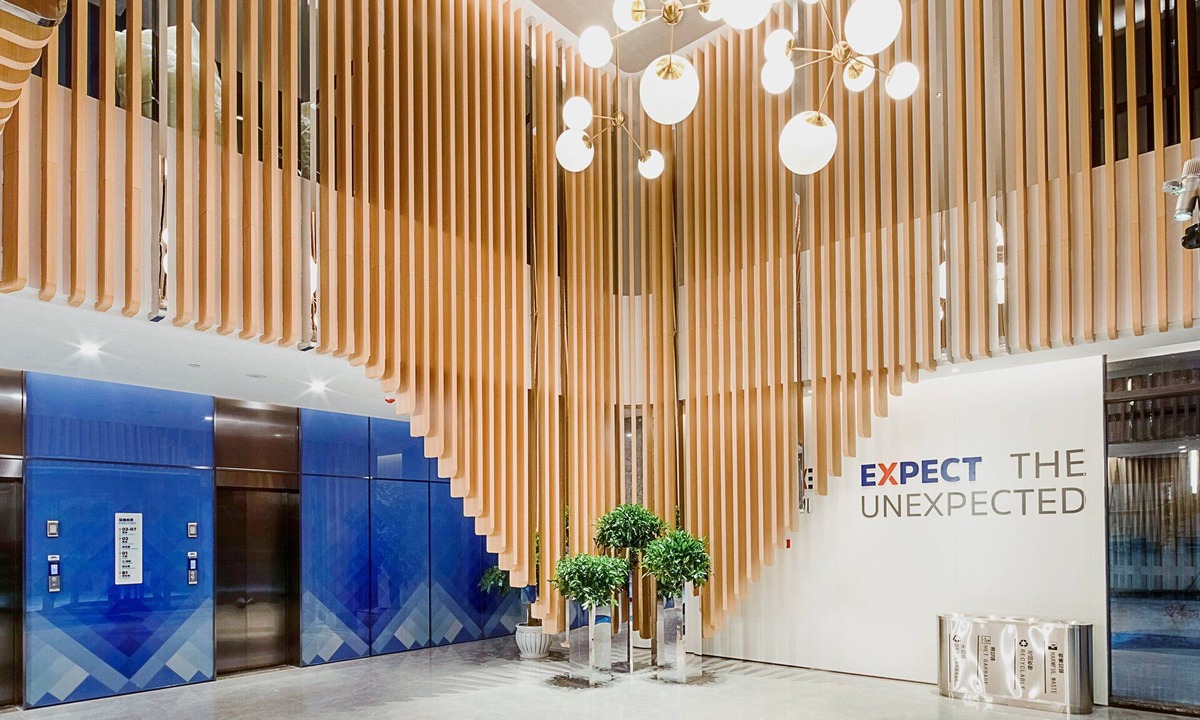 Jiading Hotel | Holiday Inn Express Shanghai Hongqiao North by IHG
