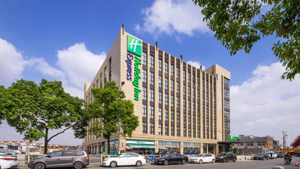 Jiading Hotel | Holiday Inn Express Shanghai Hongqiao North by IHG