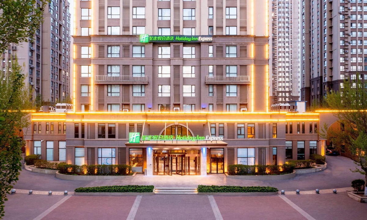 Shenyang Hotel | Holiday Inn Express Shenyang Tawan by IHG