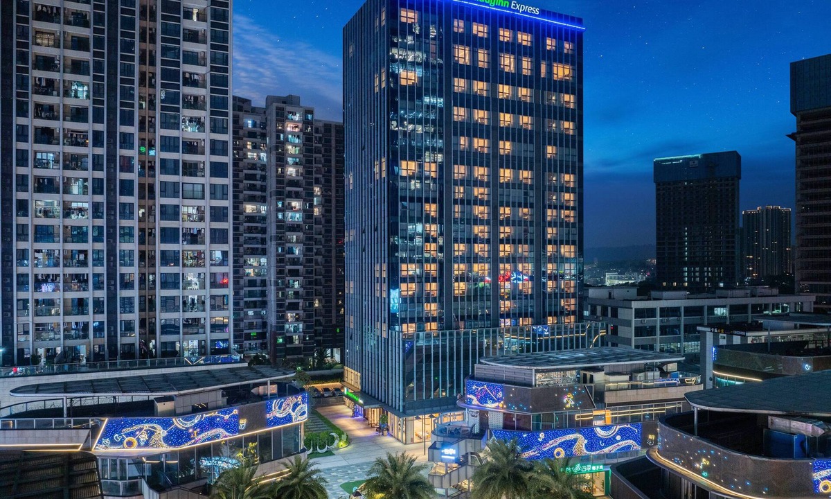 Shenzhen Hotel | Holiday Inn Express Shenzhen Haiyuan City by IHG