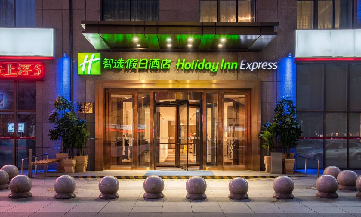 Shen He Hotel | Holiday Inn Express Shenyang Golden Corridor by IHG