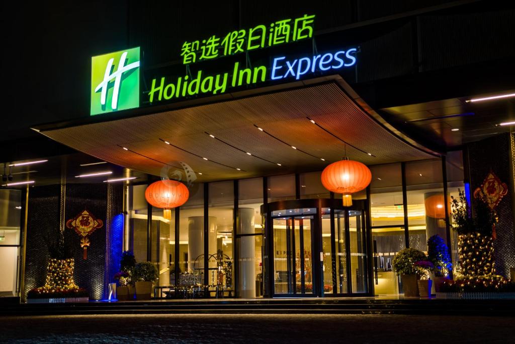 Luohu Hotel | Holiday Inn Express Shenzhen Dongmen by IHG