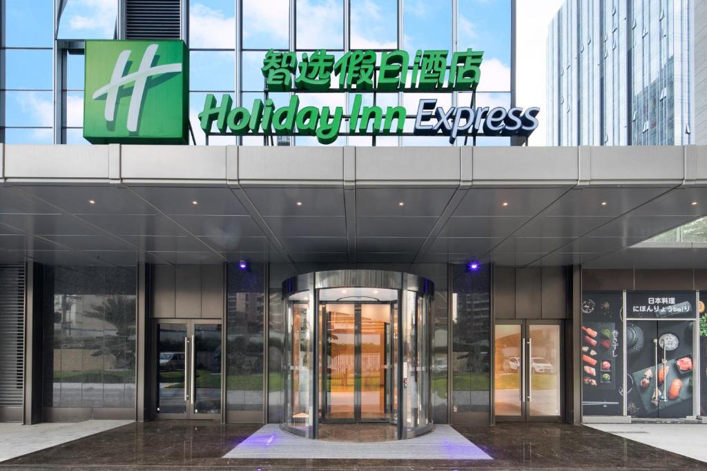 Shenzhen Hotel | Holiday Inn Express Shenzhen Haiyuan City by IHG