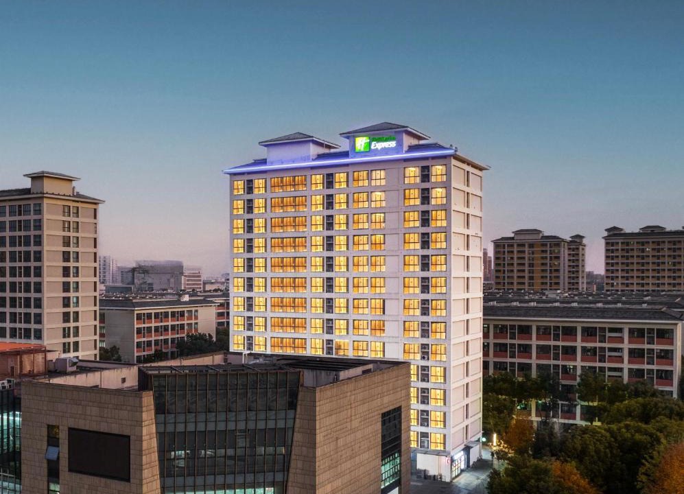 Fengyao Hotel | Holiday Inn Express Suzhou Dushu Lake Xi`an Jiaotong-Liverpool University by IHG