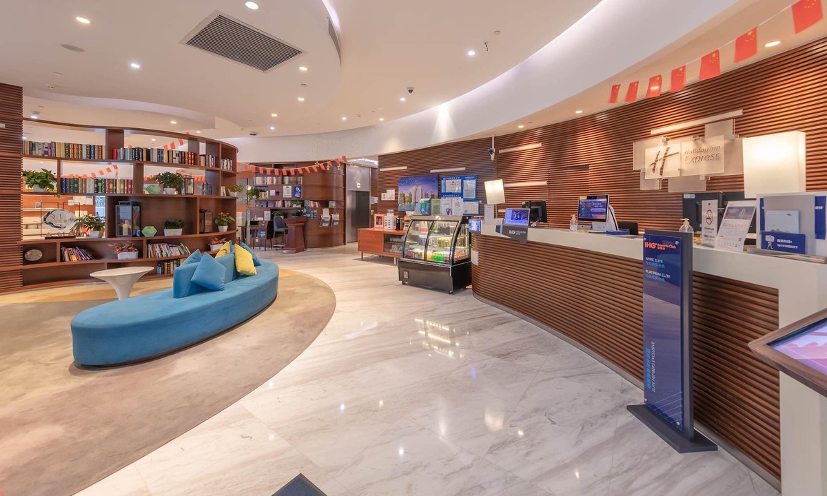 Wuzhong Hotel | Holiday Inn Express Suzhou Industrial Park by IHG