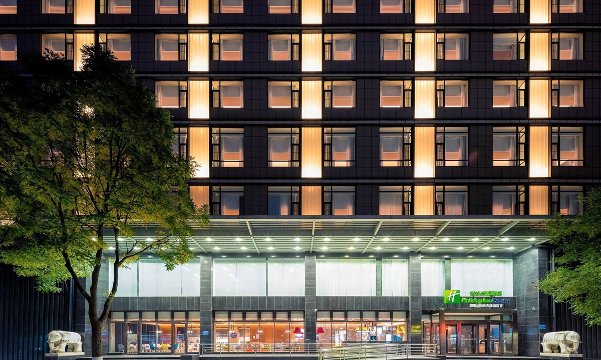 Xiaodian Qu Hotel | Holiday Inn Express Taiyuan High Tech Zone by IHG