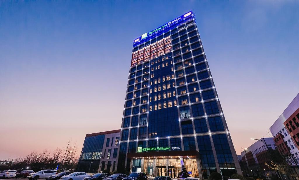 Hailing District Hotel | Holiday Inn Express Taizhou CMC by IHG