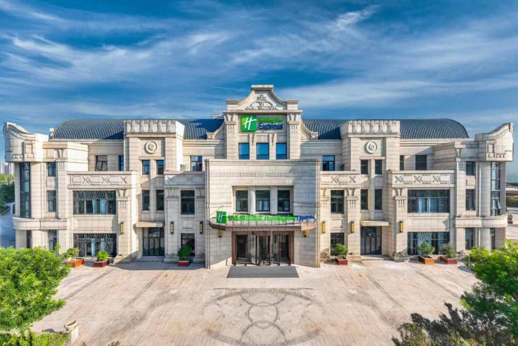 Tanggu Hotel | Holiday Inn Express Tianjin Binhai by IHG