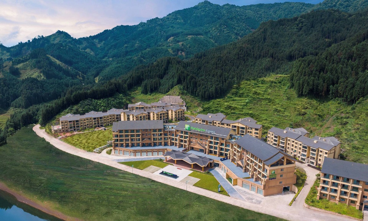 Ya'an Hotel | Holiday Inn Express Wawu Mountain by IHG