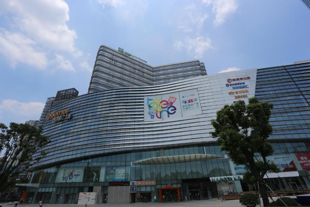 Optics Valley Hotel | Holiday Inn Express - Wuhan Optical Valley by IHG