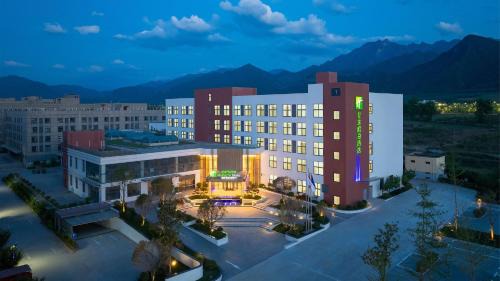 Xi'an Hotel | Holiday Inn Express Xi'an Caotang Technology Park by IHG