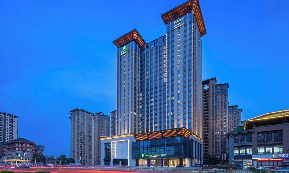 Weiyanggong Hotel | Holiday Inn Express Xi An Daxing by IHG