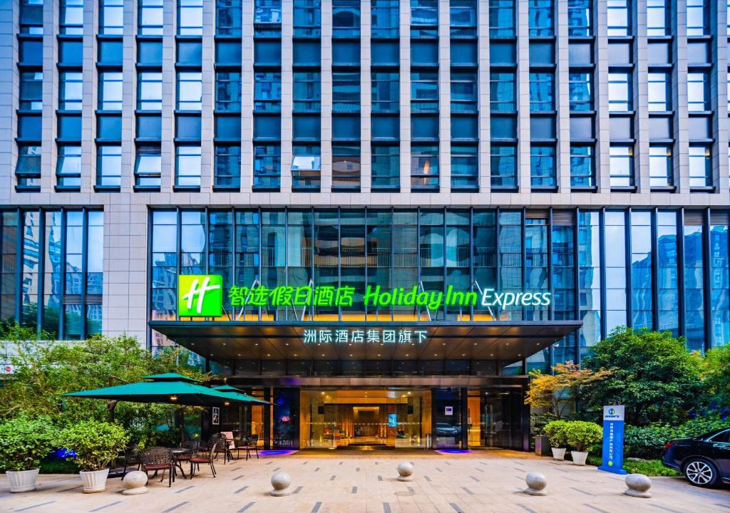 Yanta Qu Hotel | Holiday Inn Express Xi'an High Tech Zone North by IHG
