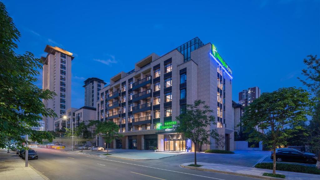 Weiyang Hotel | Holiday Inn Express Xi'an North Station by IHG