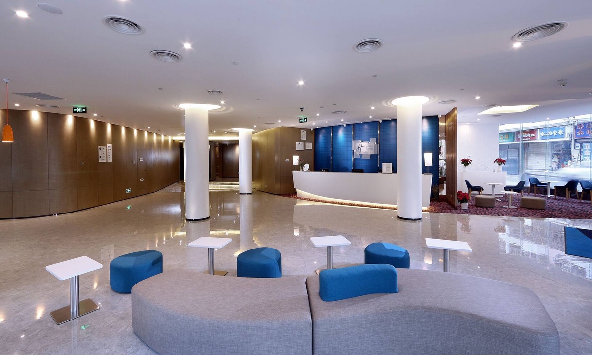 Siming Hotel | Holiday Inn Express Xiamen City Center by IHG