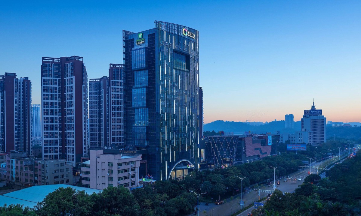 Jiangcheng District Hotel | Holiday Inn Express Yangjiang City Center by IHG