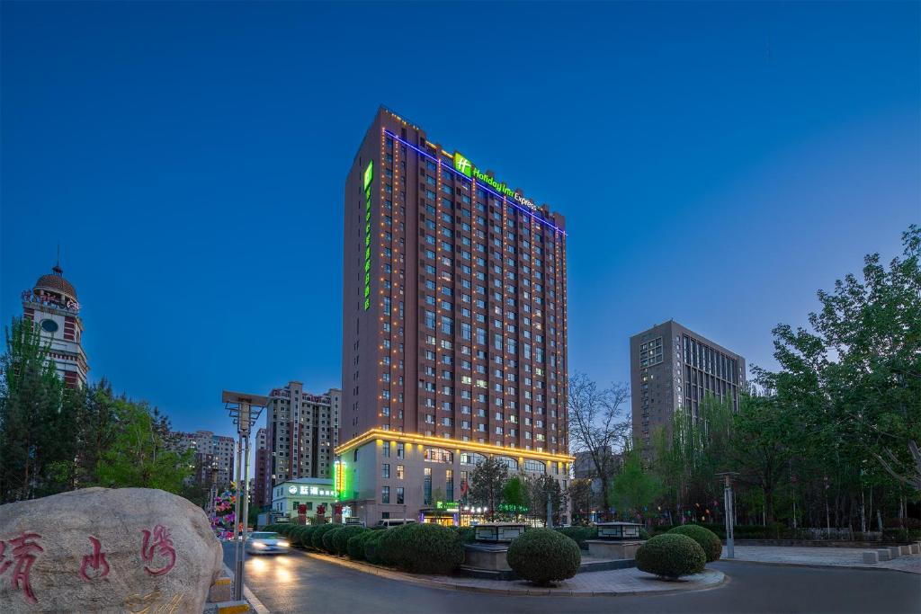 Jinfeng Developing Area Hotel | Holiday Inn Express Yinchuan Downtown by IHG
