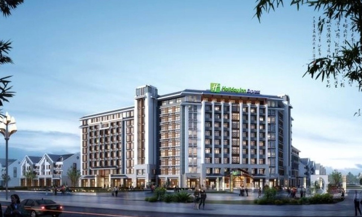 Zhangjiagang Hotel | Holiday Inn Express Zhangjiagang Free Trade Zone by IHG