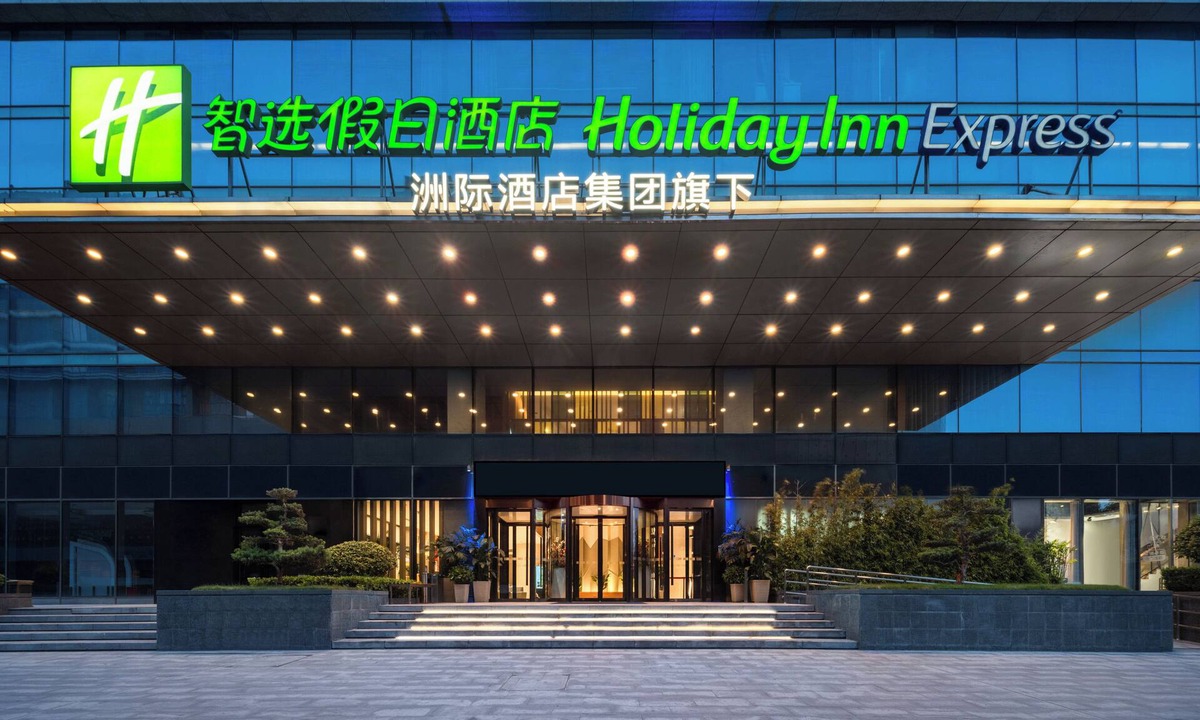 Zhengdong New Area Hotel | Holiday Inn Express Zhengzhou Zhengdong by IHG