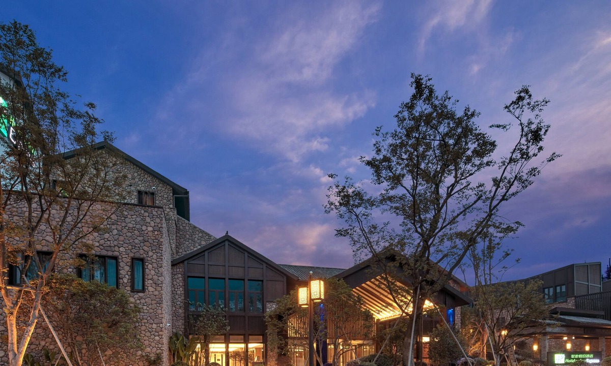 Lishui Hotel | Holiday Inn Express - Zhejiang Qianxia Lake by IHG