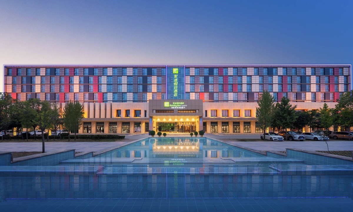Zhengzhou Hotel | Holiday Inn Express Zhengzhou Airport by IHG