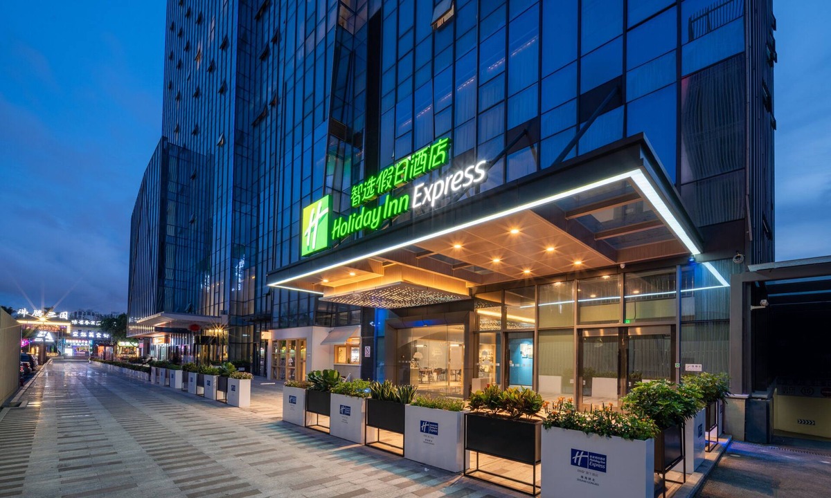 Zhuhai Gongbei Hotel | Holiday Inn Express Zhuhai Gongbei by IHG