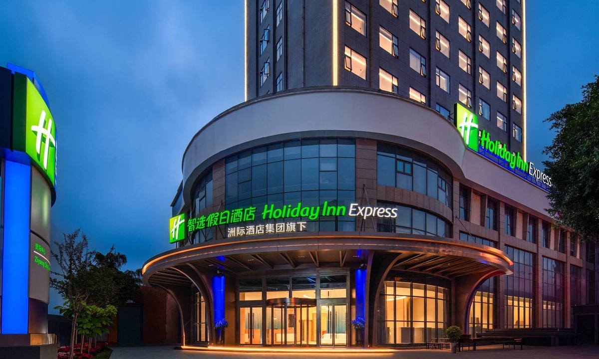 Yanjiang District Hotel | Holiday Inn Express Ziyang City Center by IHG
